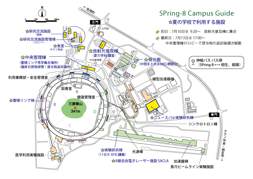 SS2011 Campus Map